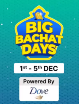 Flipkart Big Bachat Days Sale (Dec 1-5, 2024)