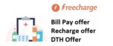 Get 100% cash back at Rs.1 on freecharge