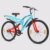 AVON Buke Draco MTB|18.5Inch Steel Frame| 26 T Hybrid Cycle/City Bike(Single Speed, Blue, Rigid)