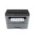 Brother DCP-2520D Printer
