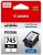 Canon PG-745s (Small) Ink Cartridge
