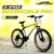 EAST COAST INVINCIBLE PRO 21 SPEED /Hardtail 26 T Mountain Cycle(21 Gear, Yellow, Only Front Suspension)