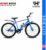 Fastway Bicycle HOPPER JETPRO N/IBC 24T BLUE, WITH 90% ASSEMBLED 24 T Road Cycle(Single Speed, Blue, Rigid)