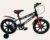 FOXGLOVE GTA 16 INCH RED BLACK MAGWHEEL TUBELESS TYRE CYCLE FOR AGE 4 TO 7 YRS 90% FITTED 16 T Road Cycle(Single Speed, Black, Rigid)