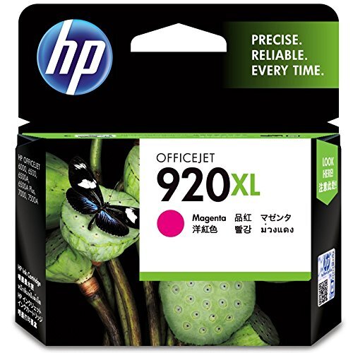 HP OfficeJet 920XL High Yield Original Ink Cartridge