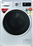 Top 5 washing machines in India.