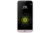 LG G5 Mobile Phone