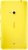 TrofT Back Replacement Cover for Nokia Lumia 625(Yellow)