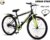 Urban Star 26T | SEMI ASSEMBLED | MTB CYCLE | PREMIUM QUALITY | GREEN / BLACK | 26 T Mountain Cycle(Single Speed, Green, Black, Rigid)